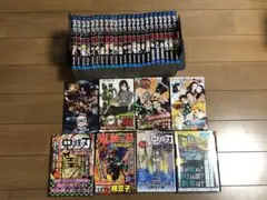 鬼滅の刃 全巻セット 1-23巻　零巻等　関連本8冊