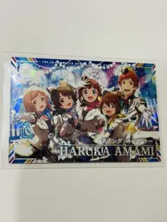 SSR 天海春香 アテンダントツアラー アイドルマスターツアーズ