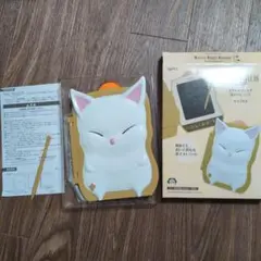 FF14 モグルモグリモア電子メモパッド
