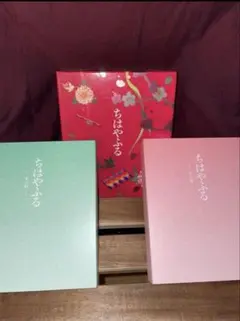 ちはやふる 豪華版 上の句・下の句 Blu- ray&DVD