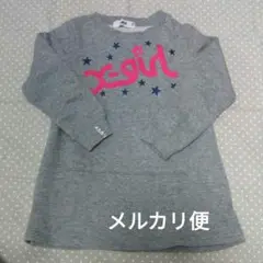 X-girlstages エックスガール トレーナーワンピース スウェット100