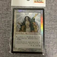 Item thumbnail for item e0f45aaf-a684-42cf-90c0-c804c688fda3