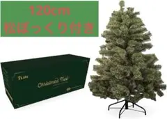 Item thumbnail for item 17704c4b-8f53-46f0-bedf-55d5a5c2c7d0