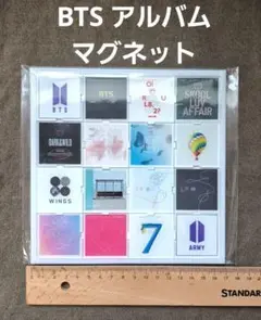 BTS アルバムジャケットマグネットセット