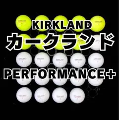 1※カークランド PERFORMANCE+ ロストボール24球