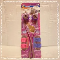 Item thumbnail for item d862017a-f494-4494-9241-07b43bdc06e3