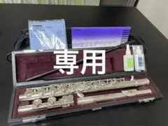 YAMAHA ヤマハ フルートYFL-312