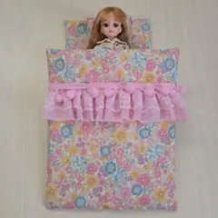 リカちゃん　お布団