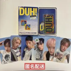 【匿名配送】 P1harmony ピーワン DUH! NEMO ランダムなし