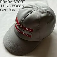 プラダスポーツ PRADA SPORT キャップ&マフラー ナイロン×フリース a46c7448defb681a3ba24f7d57c525