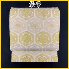 Item thumbnail for item 290a4d61-65b3-4186-af0e-d5872fc8938c