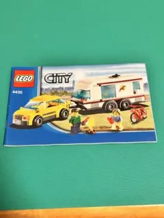 LEGO CITY 4435 取扱説明書