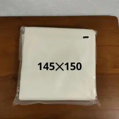 Item thumbnail for item 745ce856-9ac7-420c-926f-fae764827d2f