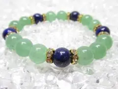 〇【最高の癒し】ラピスラズリ×アベンチュリン天然石ブレスレット