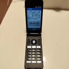 kyf37