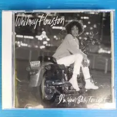 【CD】アイム・ユア・ベイビー・トゥナイト/ホイットニー・ヒューストン