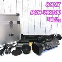 2025年最新】SONY VX2100の人気アイテム - メルカリ