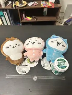 ちいかわぬいぐるみ三体セット