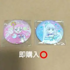 プリキュアオールスターズ プリキュア あそーと2024 ワンダフル ニャミー