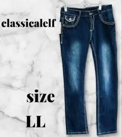 classicalelf クラシカルエフ　ストレートデニム LLサイズ　下げ札付