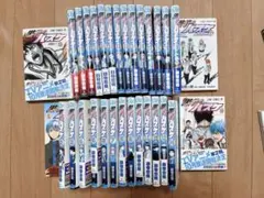 【3日間限定組み合わせセット自由】1冊50円