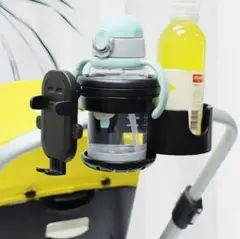 3in1 多機能カップホルダー｜ベビーカー・自転車等多用途対応