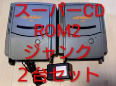 Item thumbnail for item 8b7fdc6a-2a52-4ba0-ae92-92fc99217058