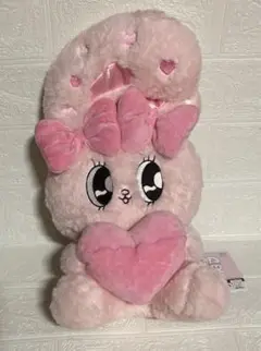 エスターバニー ハートポケット BIG ぬいぐるみ　ピンク　ぬい