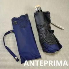 アンテプリマ ANTEPRIMA 日傘