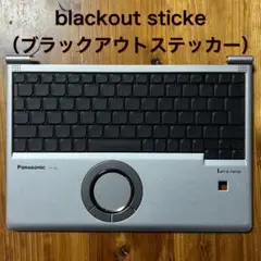 【Blackout sticker】Let’s noteブラックキーボード