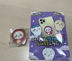 新品未使用　ちいかわ　スマホグリップ　韓国☆日本未発売