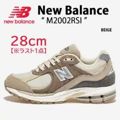 p*k様 ニューバランスM2002RSI 2025年最新】m2002rsiの人気アイテム - メルカリ