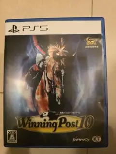 PS5 Winning Post10 通常版 PS5版　ウイニングポスト10