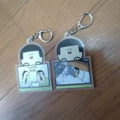 まめきちまめこ　アクリルキーホルダー　ダイソー　2種