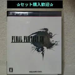 FINAL FANTASY XIII PS3