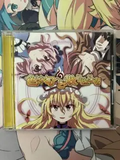 幽閉サテライト 色は匂へど散りぬるを