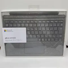 マイクロソフト Surface Pro タイプカバー プラチナ 1725