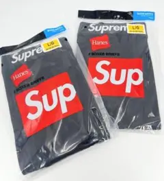 Supreme Hanes ボクサーブリーフ 2枚セット Lサイズ