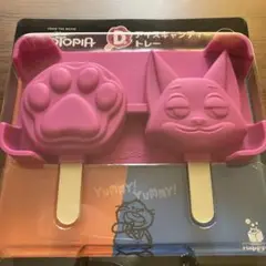 ハッピーくじ　ズートピア　D賞　アイスキャンディートレー