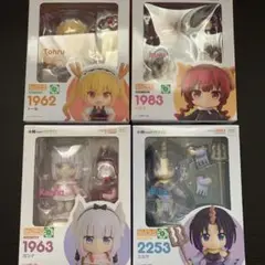 2025年最新】イルル ねんどろいどの人気アイテム - メルカリ