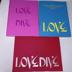 IVE　LOVEDIVE　アルバム三形態　ステッカー付き