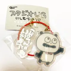 Item thumbnail for item f3a02255-c7ac-4ccd-9e13-0c7720448a90