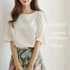 DHOLIC [justone] 5分袖 コットン テクスチャーパフブラウス