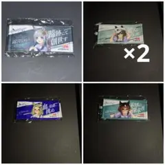 Item thumbnail for item 4be46b0b-2c05-4196-adce-e6f522a7083b