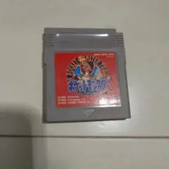 ポケットモンスター 赤 ゲームボーイソフト