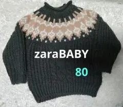 Item thumbnail for item 53459d4f-642c-436b-9218-a92e2b83e9d9