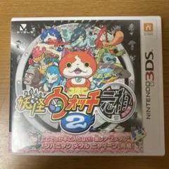 妖怪ウォッチ2 元祖 ニンテンドー3DS メダル無し