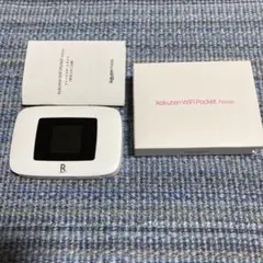 Rakuten WiFi Pocket Platinum