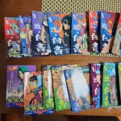 Item thumbnail for item c8360531-02d8-404c-814e-64224c6a19f4