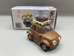 トミカ ティム BOB’S FAVORITE BEAR(ボブズフェイバリットベア